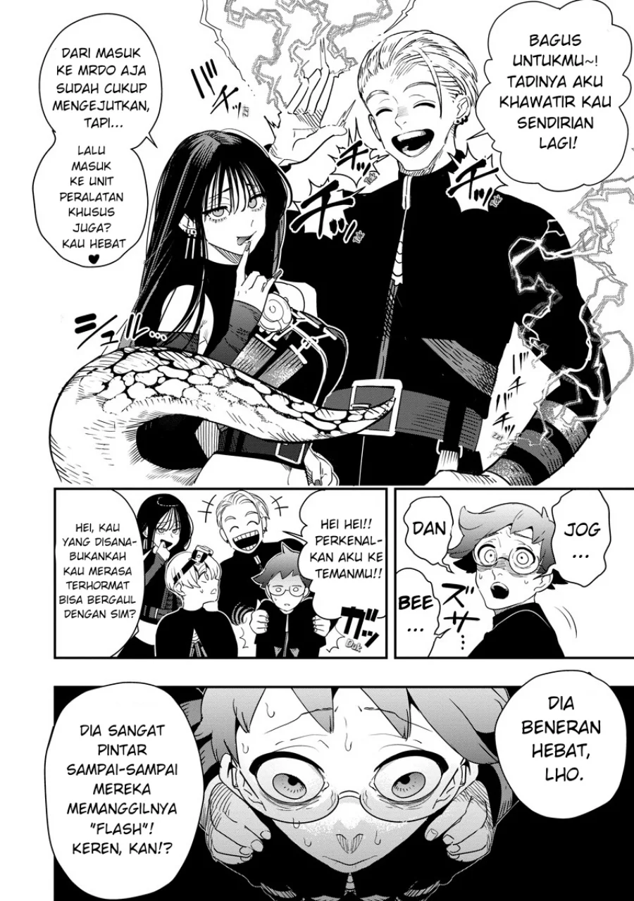 Hyoukaku no Meteoria Chapter 7 Gambar 5