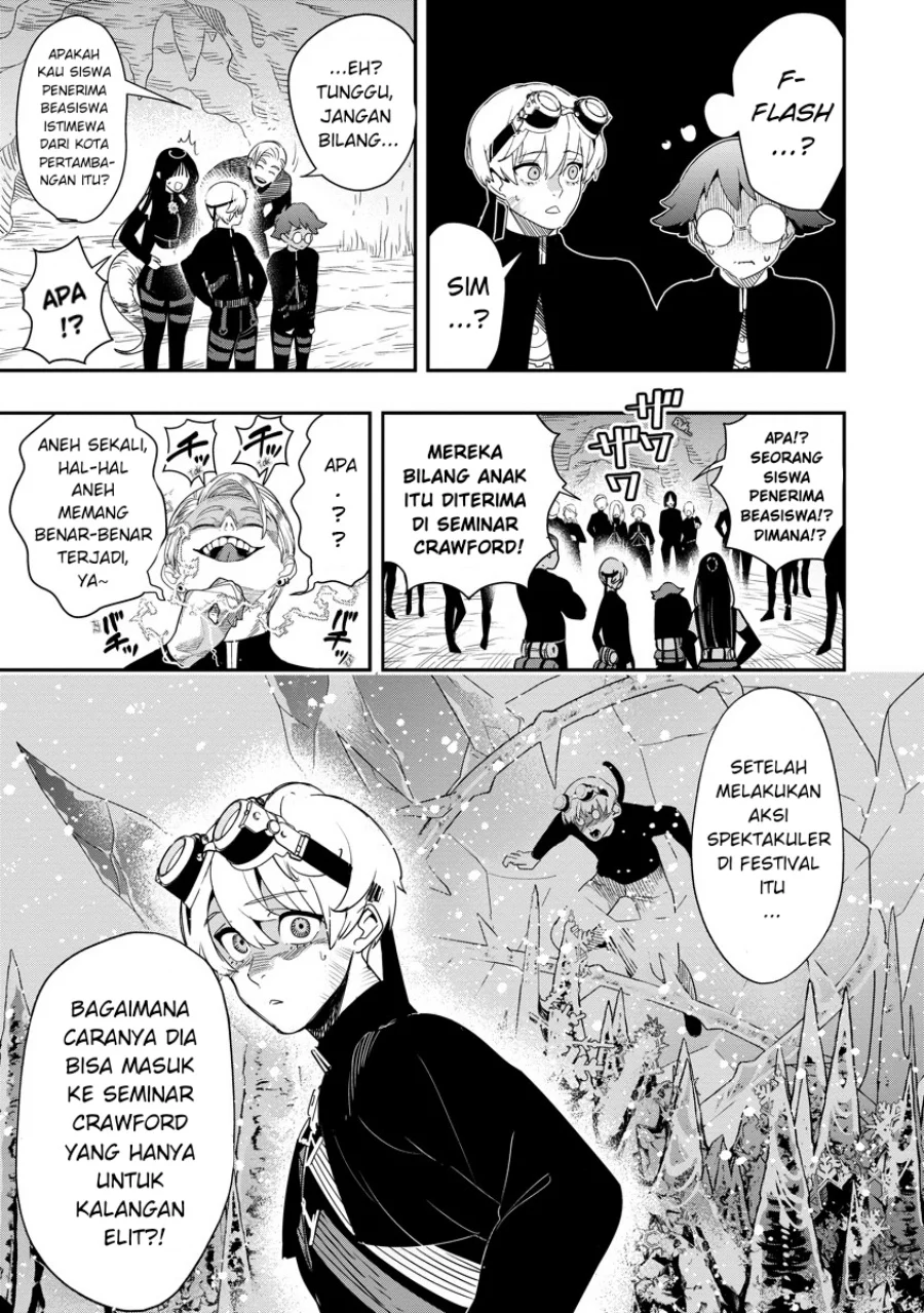 Hyoukaku no Meteoria Chapter 7 Gambar 6