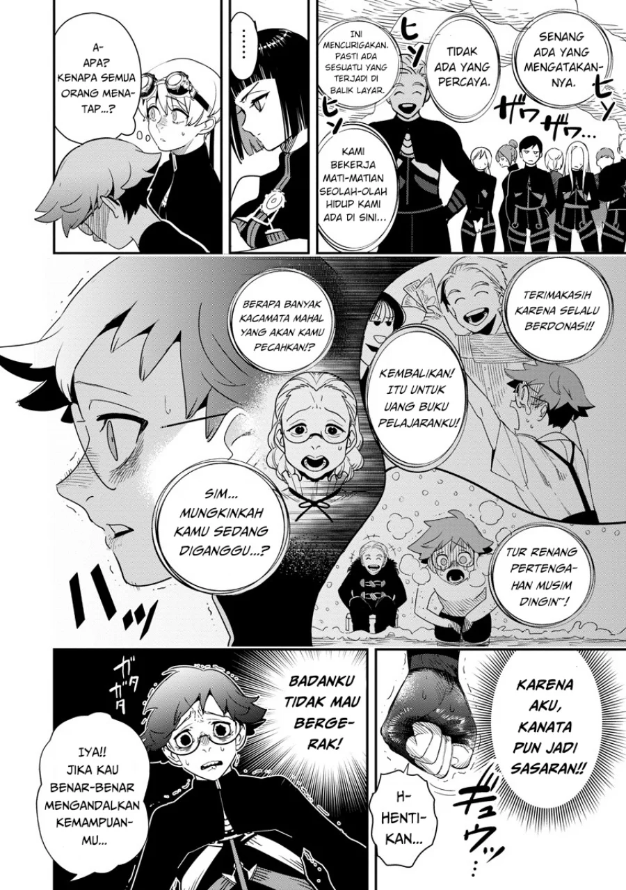 Hyoukaku no Meteoria Chapter 7 Gambar 7