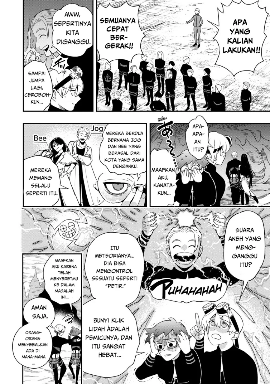 Hyoukaku no Meteoria Chapter 7 Gambar 9