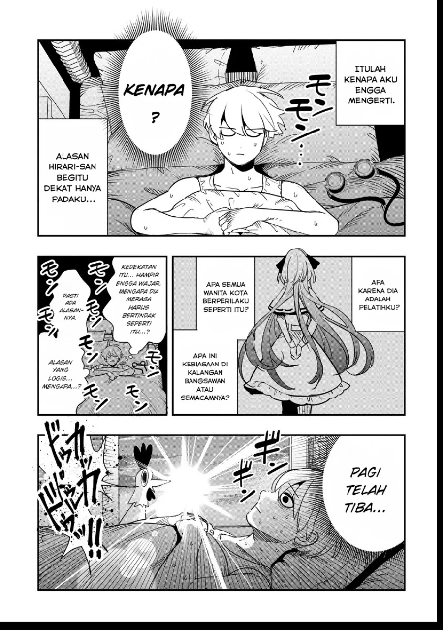 Hyoukaku no Meteoria Chapter 7.3 Gambar 5