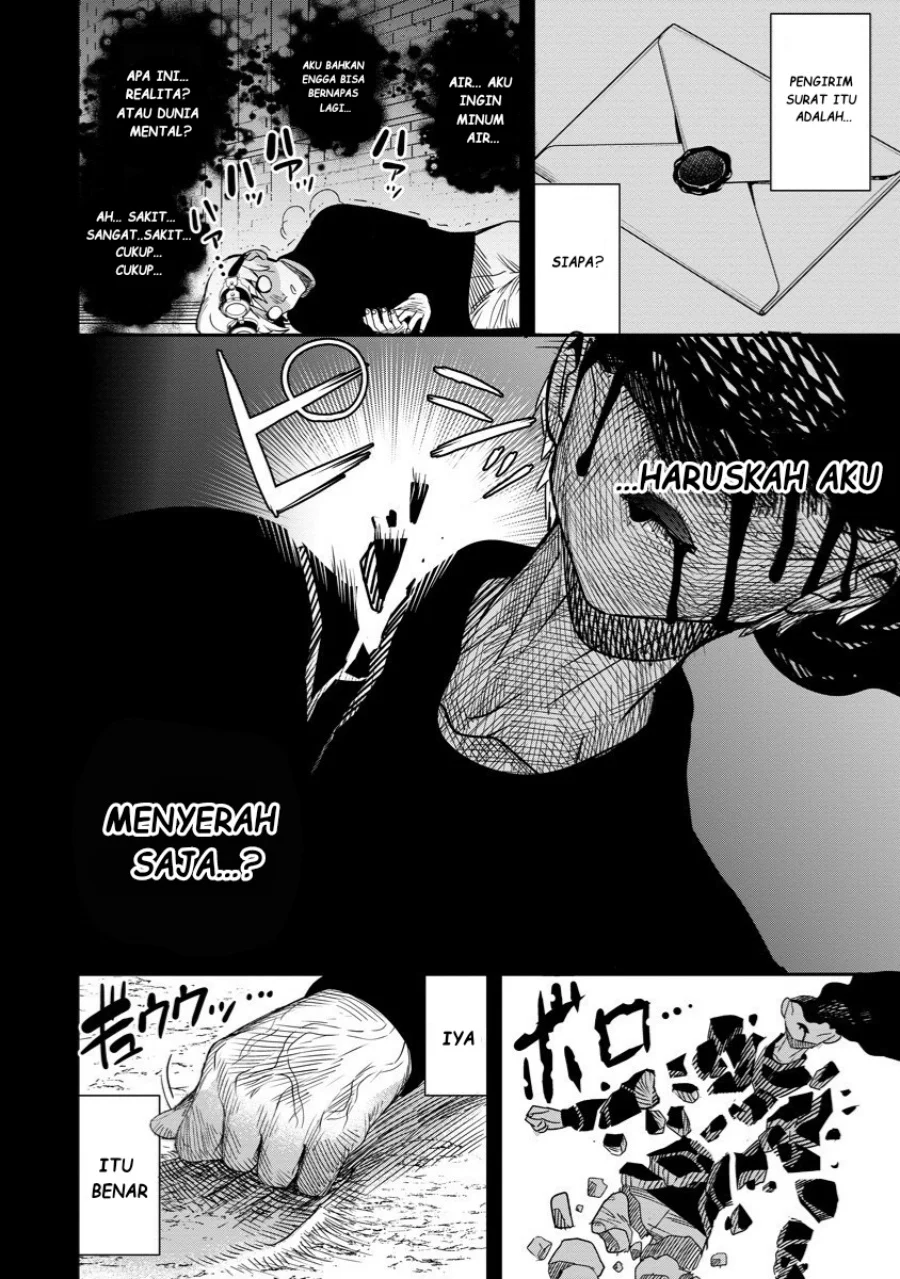 Hyoukaku no Meteoria Chapter 9 Gambar 19