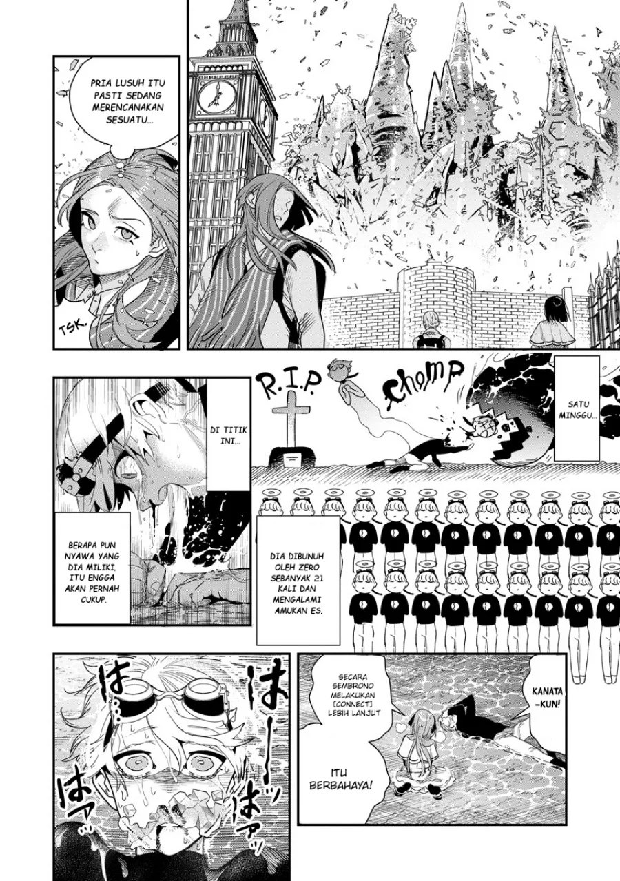 Hyoukaku no Meteoria Chapter 9 Gambar 9