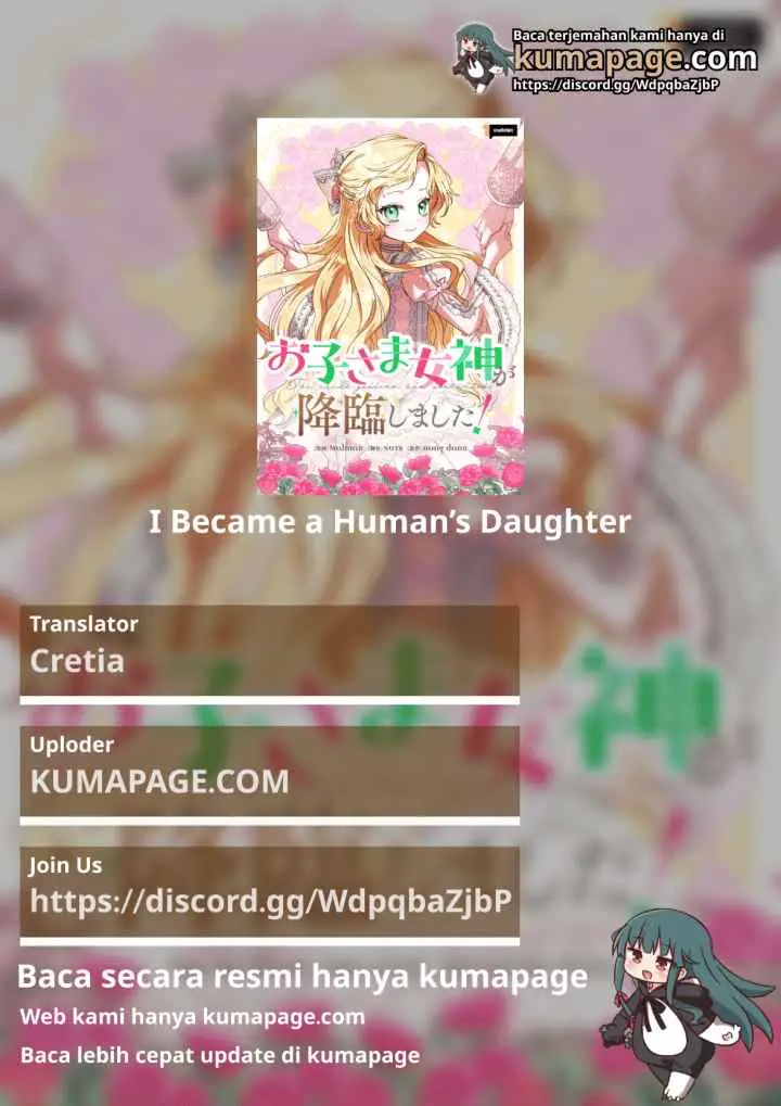 Komik I Became a Human's Daughter Chapter 8 gambar 1