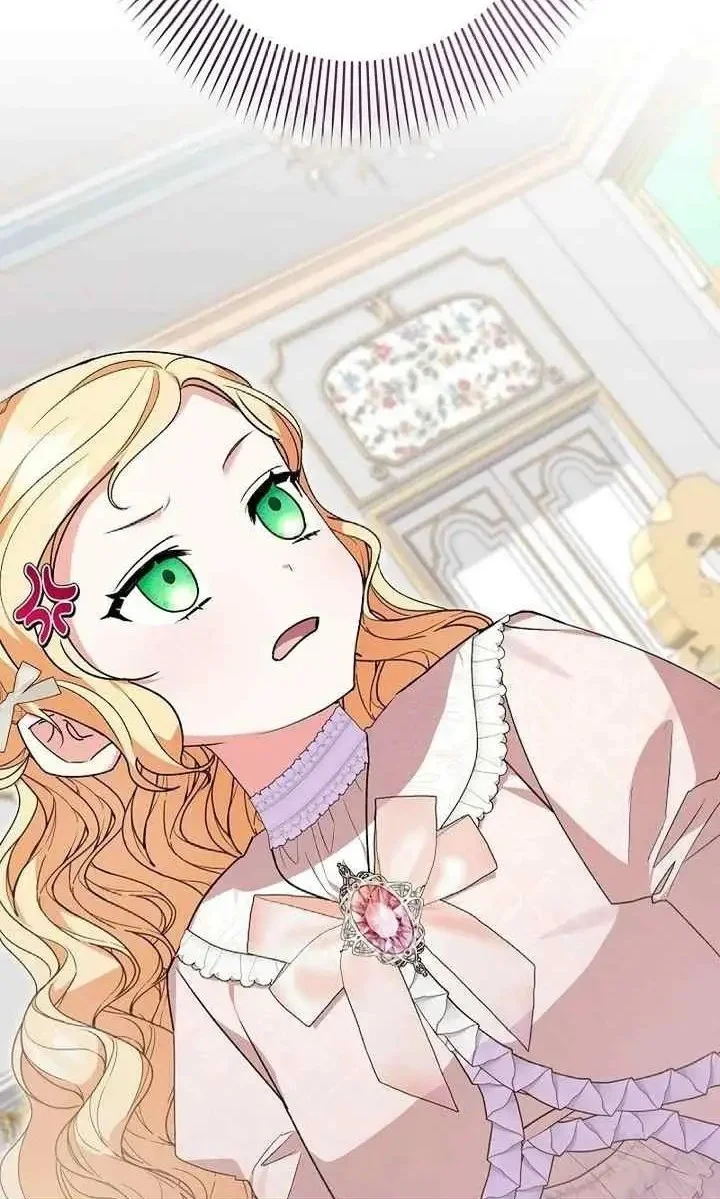 I Became a Human's Daughter Chapter 8 Gambar 19