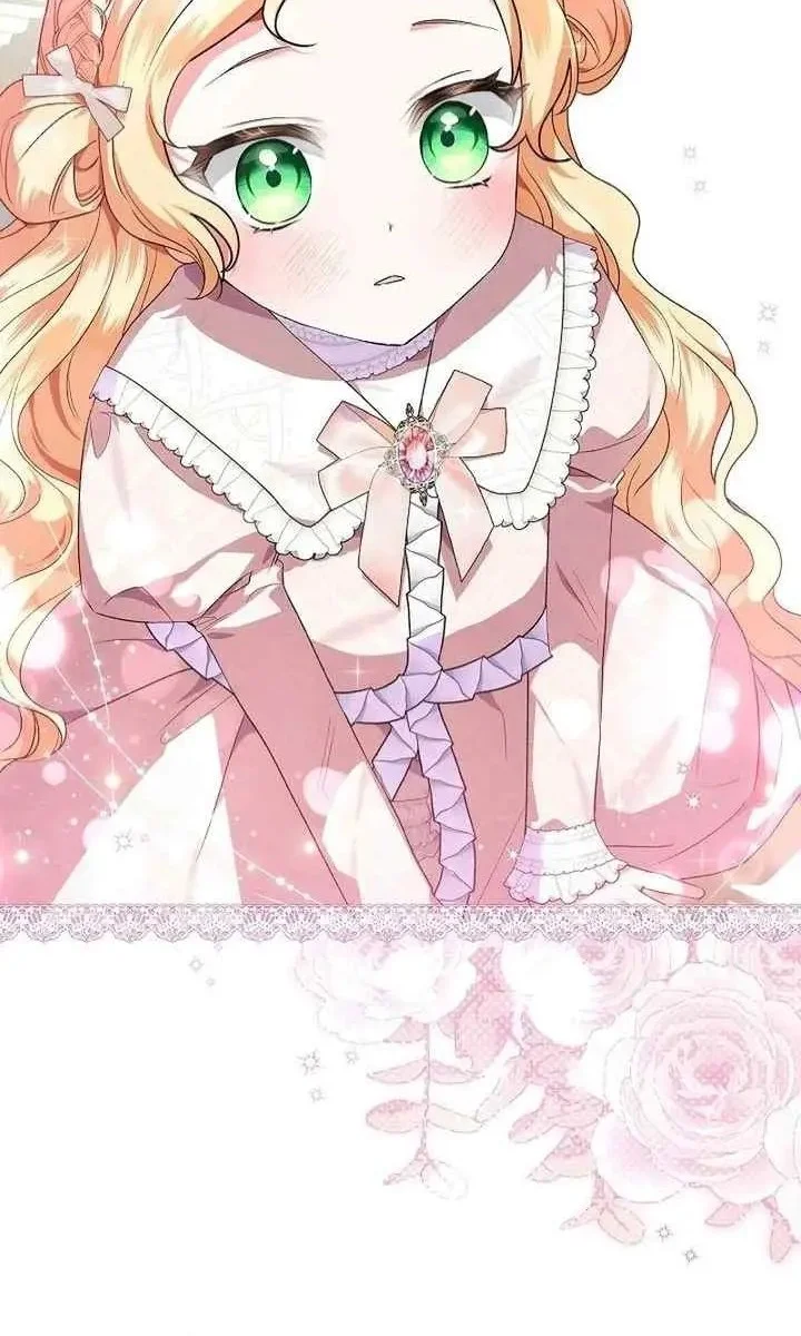 I Became a Human's Daughter Chapter 8 Gambar 23