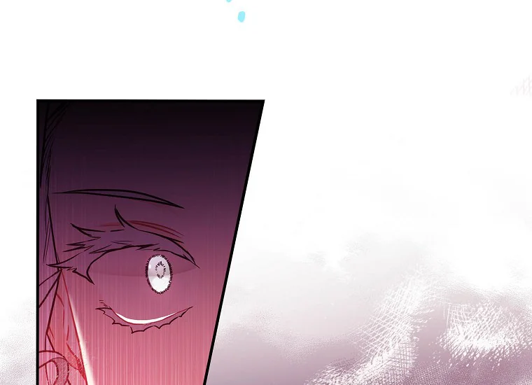 I Became the Male Lead's Adopted Daughter Chapter 80 Gambar 210