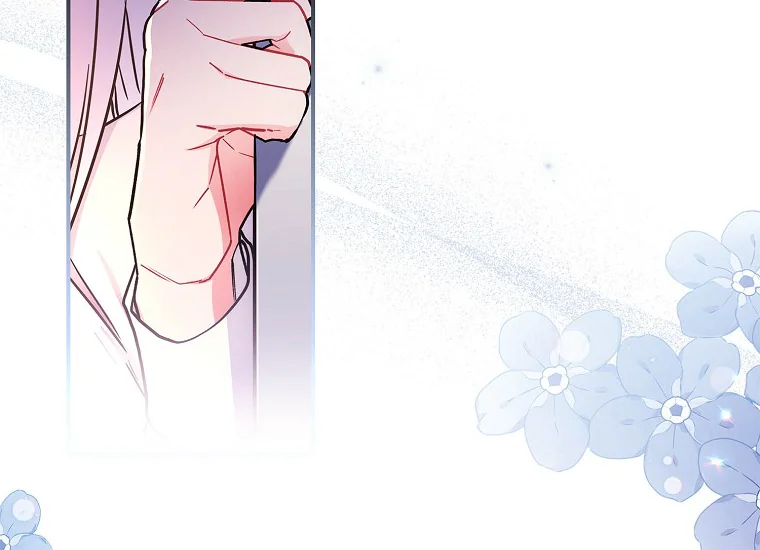 I Became the Male Lead's Adopted Daughter Chapter 82 Gambar 10