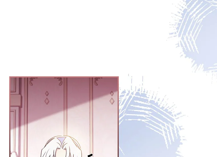 I Became the Male Lead's Adopted Daughter Chapter 84 Gambar 76