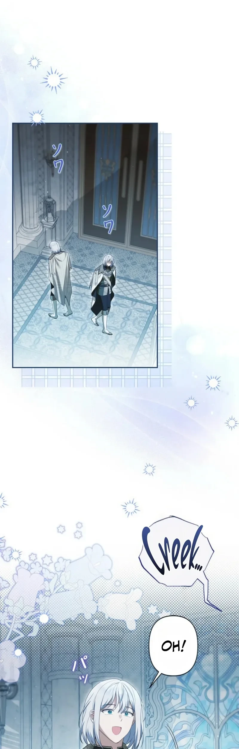 I’ll Protect My Handsome Older Brother Chapter 8 Gambar 38