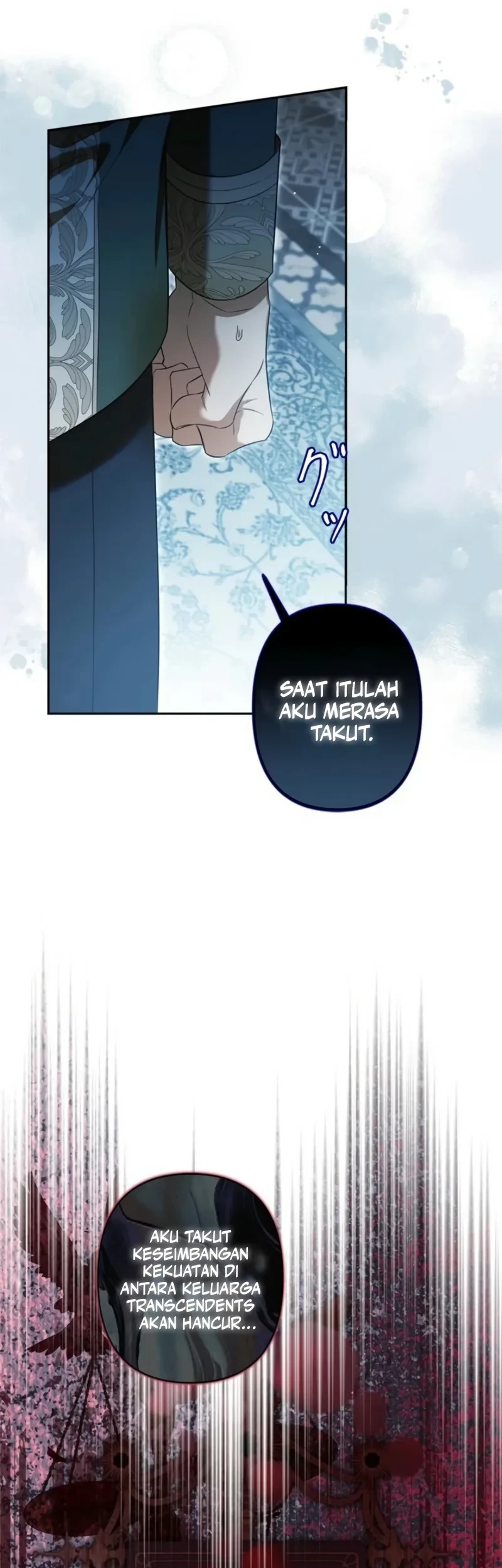I’ll Protect My Handsome Older Brother Chapter 8 Gambar 49