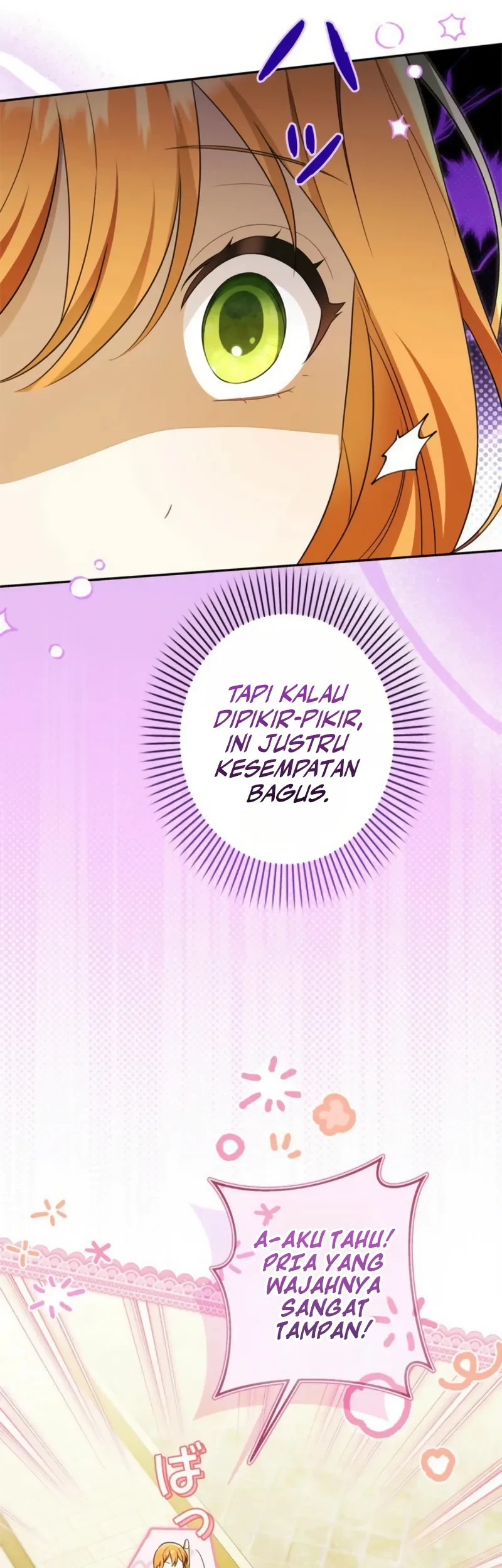 I’ll Protect My Handsome Older Brother Chapter 8 Gambar 16