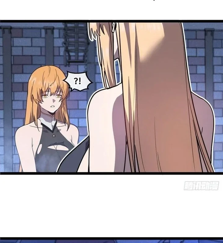 I’m Really Not A Demon Beast Chapter 3 Gambar 35