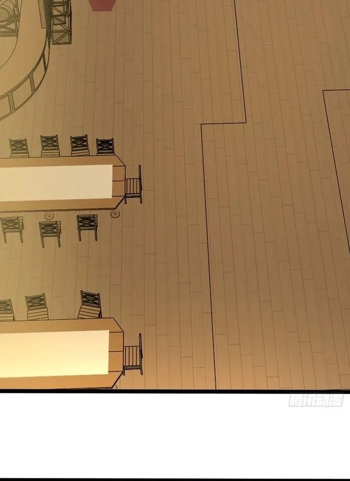 I’m Really Not A Demon Beast Chapter 3 Gambar 45
