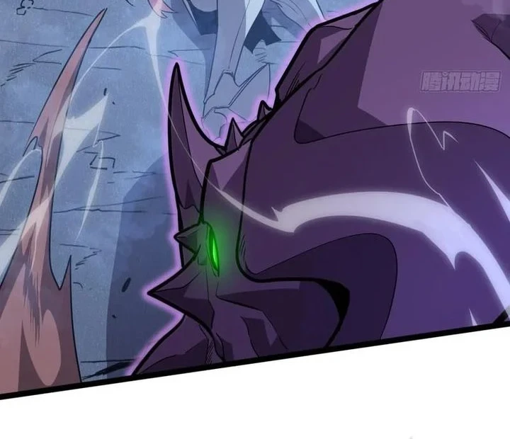 I’m Really Not A Demon Beast Chapter 3 Gambar 7