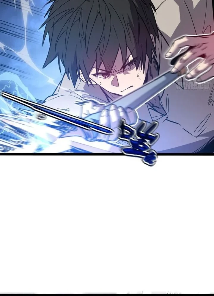 I’m Really Not A Demon Beast Chapter 4 Gambar 26