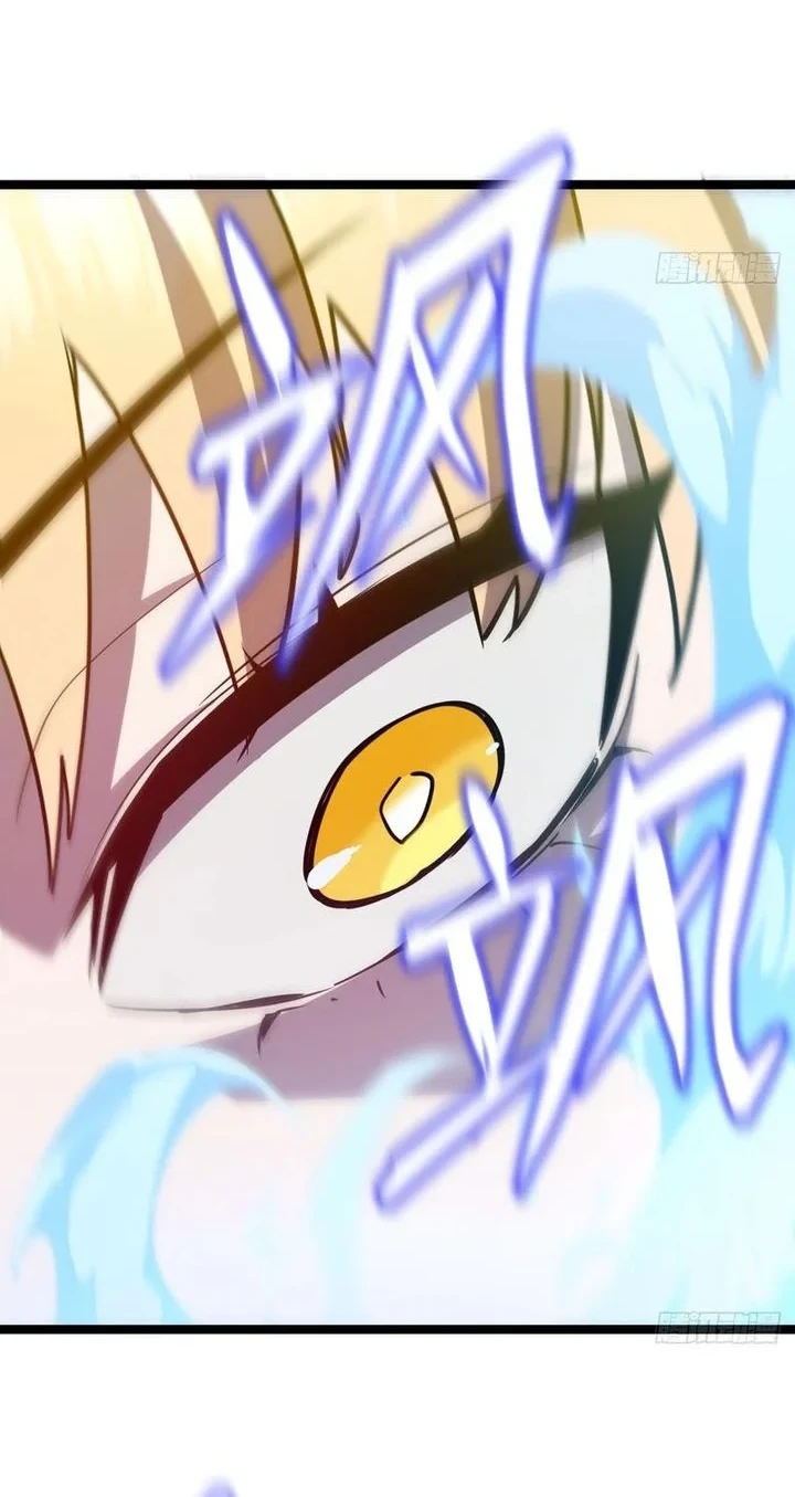 I’m Really Not A Demon Beast Chapter 4 Gambar 52