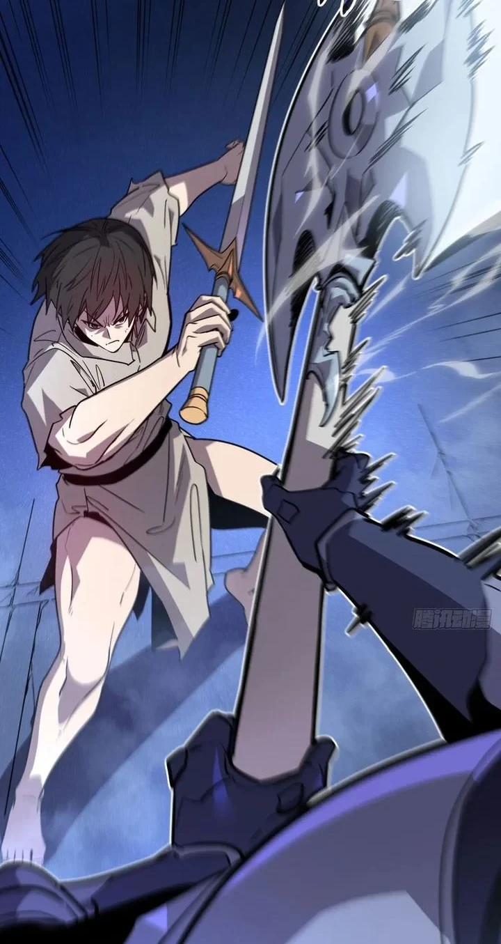 I’m Really Not A Demon Beast Chapter 4 Gambar 14