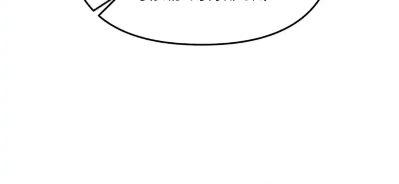 I’m Trapped in This Day for One Thousand Years Chapter 247 Gambar 13