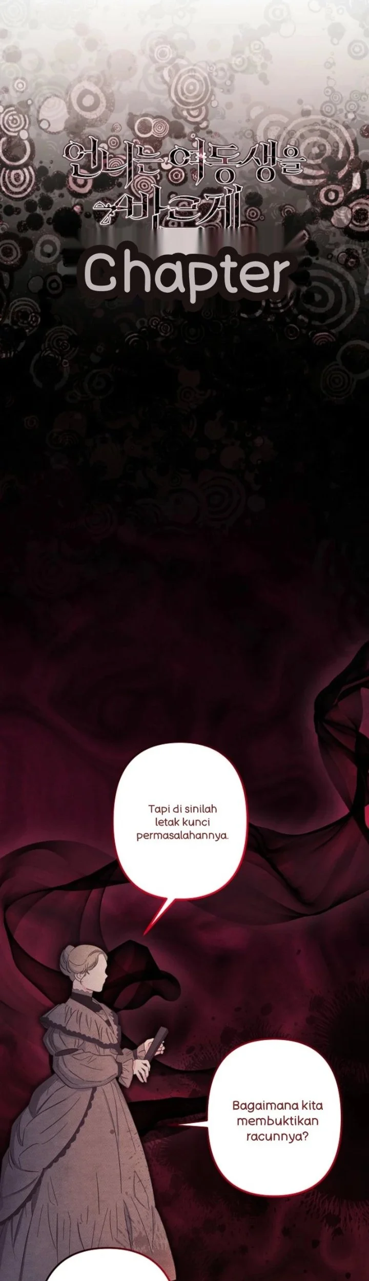 I Need to Raise My Sister Properly Chapter 125 Gambar 12