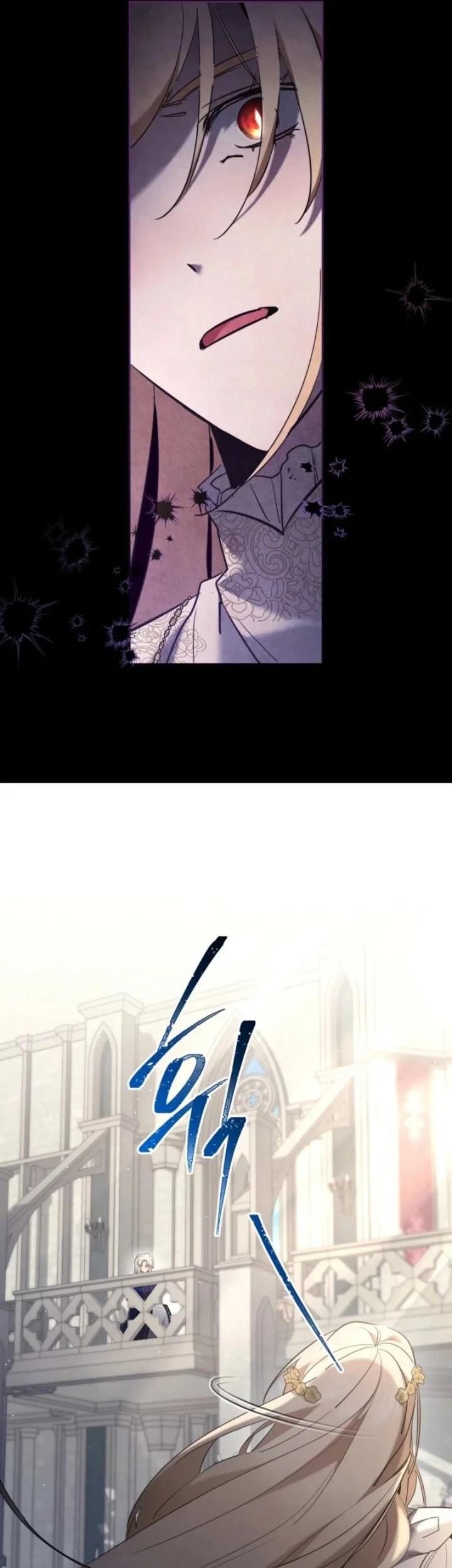 I Need to Raise My Sister Properly Chapter 125 Gambar 29
