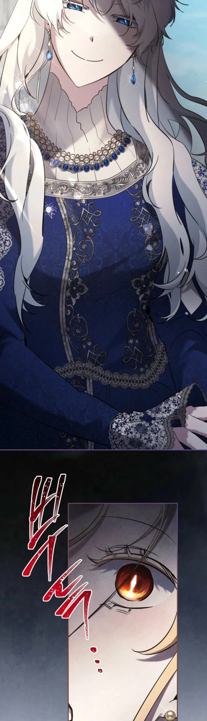 I Need to Raise My Sister Properly Chapter 125 Gambar 31