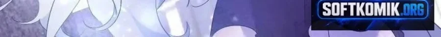 I Need to Raise My Sister Properly Chapter 159 Gambar 7
