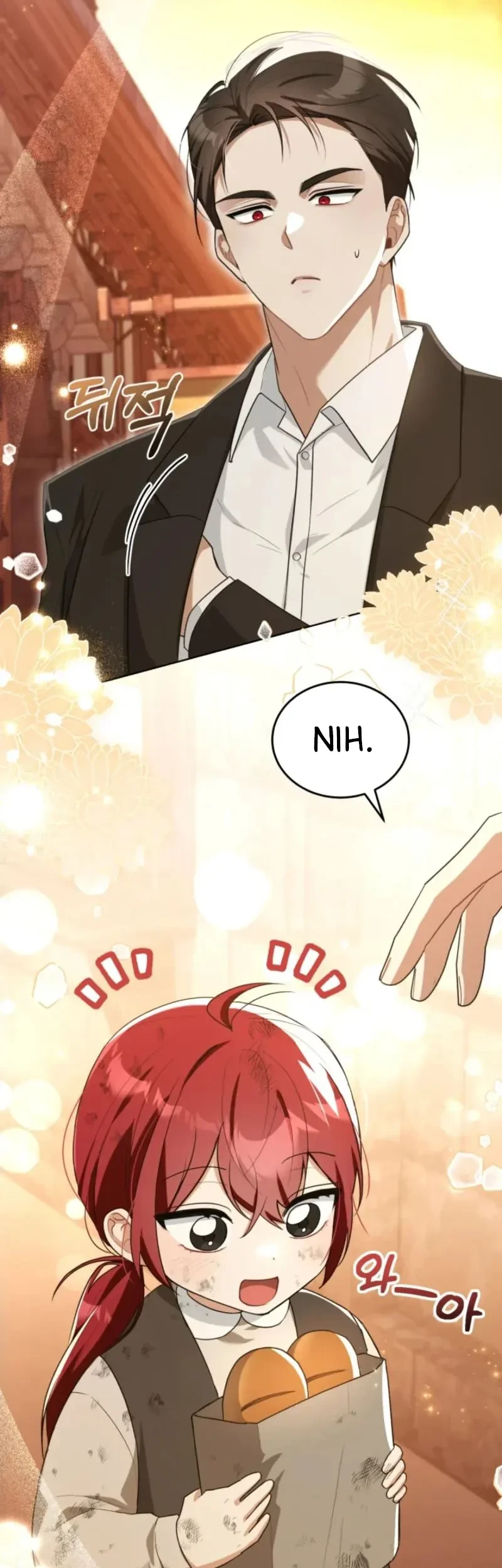 I Received a Request from the Villain Boss Chapter 2 Gambar 24