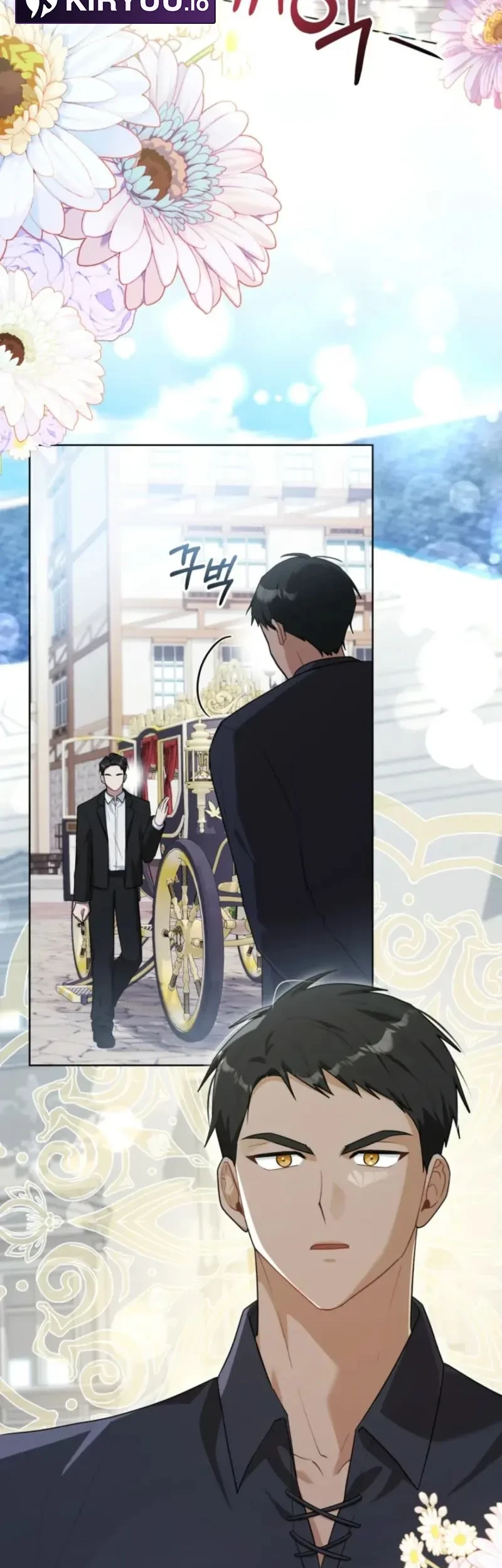 I Received a Request from the Villain Boss Chapter 2 Gambar 30
