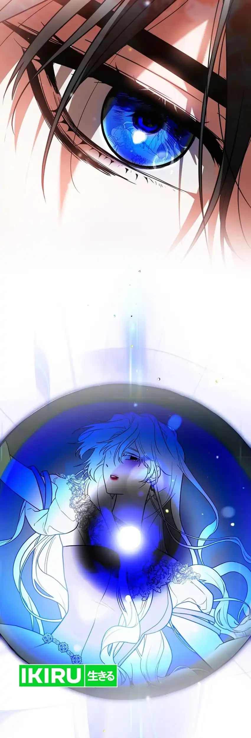 I Was Possessed, but It Became a Ghost Story Chapter 31 Gambar 71