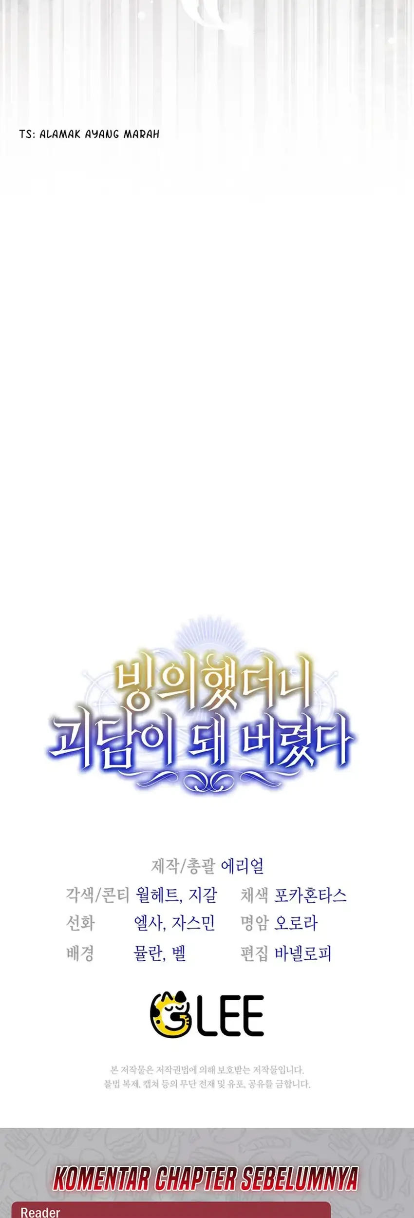 I Was Possessed, but It Became a Ghost Story Chapter 31 Gambar 85
