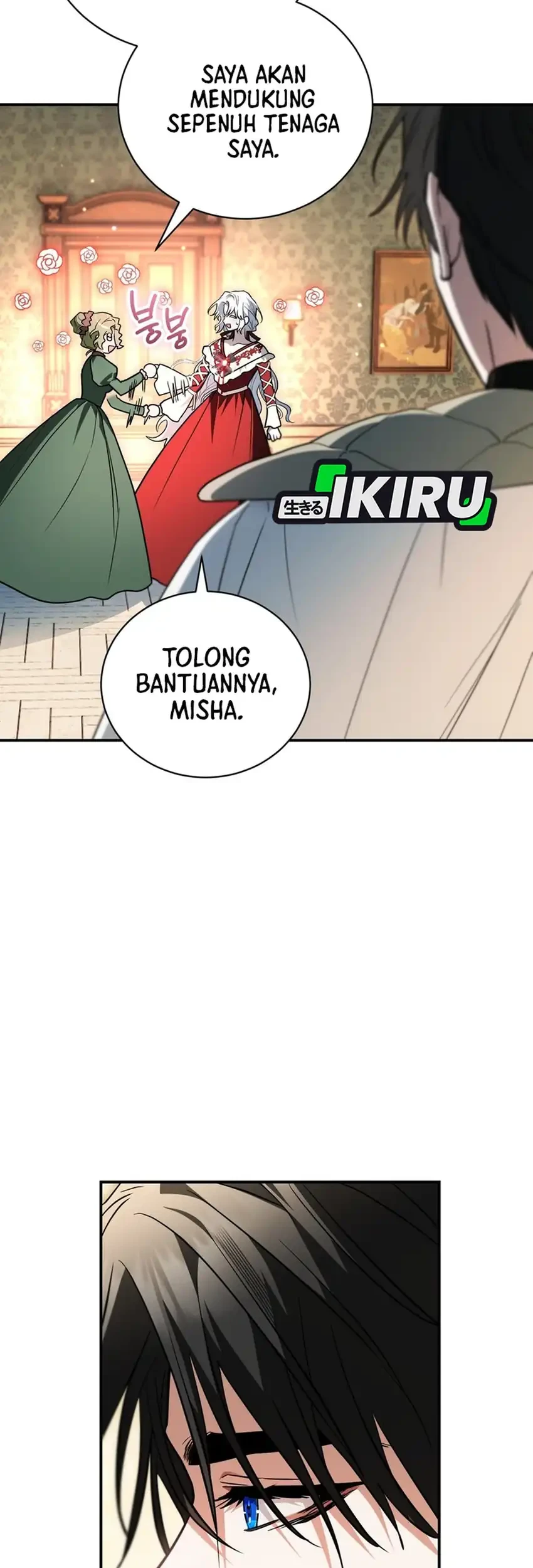 I Was Possessed, but It Became a Ghost Story Chapter 31 Gambar 11