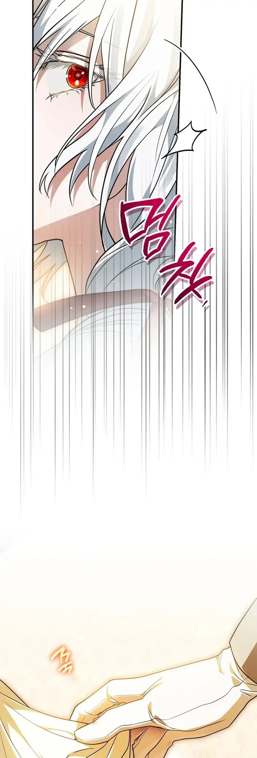 I Was Possessed, but It Became a Ghost Story Chapter 31 Gambar 17