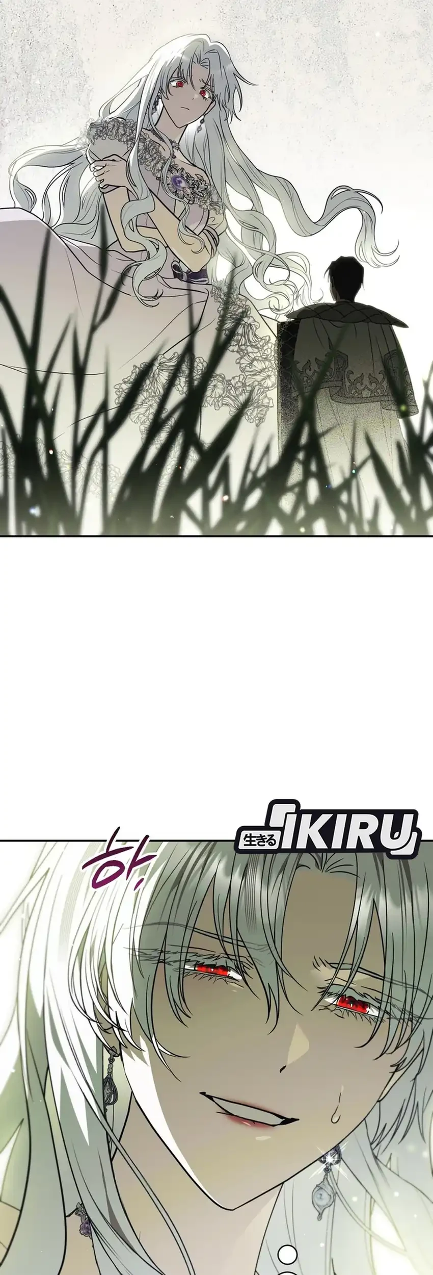 I Was Possessed, but It Became a Ghost Story Chapter 32 Gambar 53