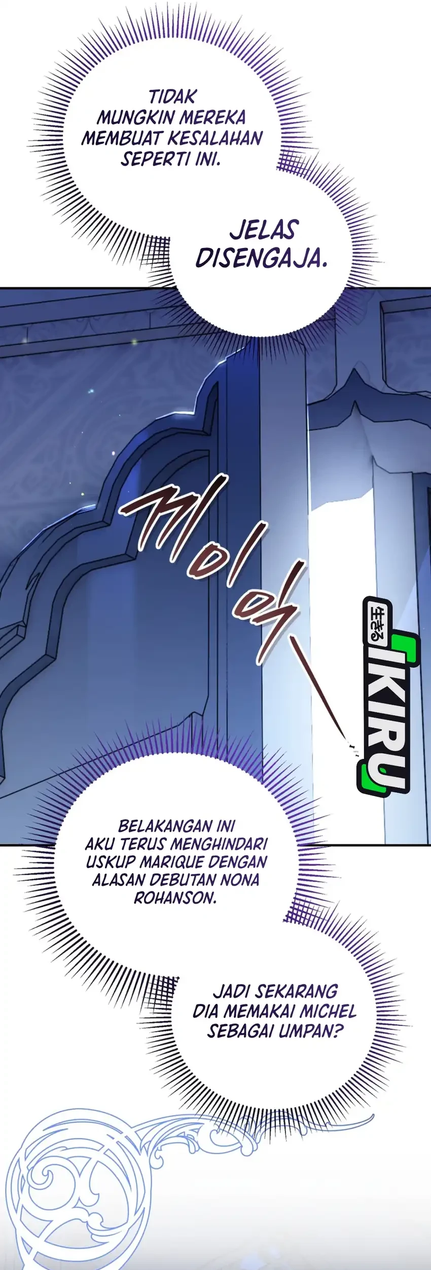 I Was Possessed, but It Became a Ghost Story Chapter 33 Gambar 61