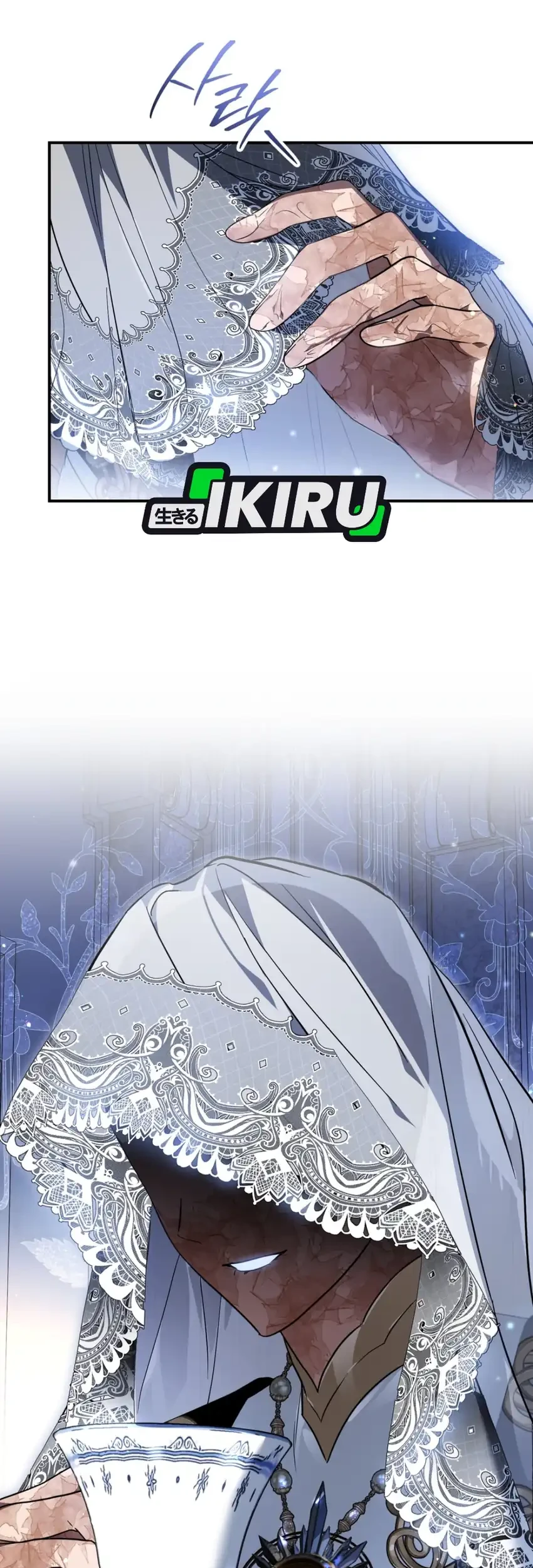 I Was Possessed, but It Became a Ghost Story Chapter 33 Gambar 65