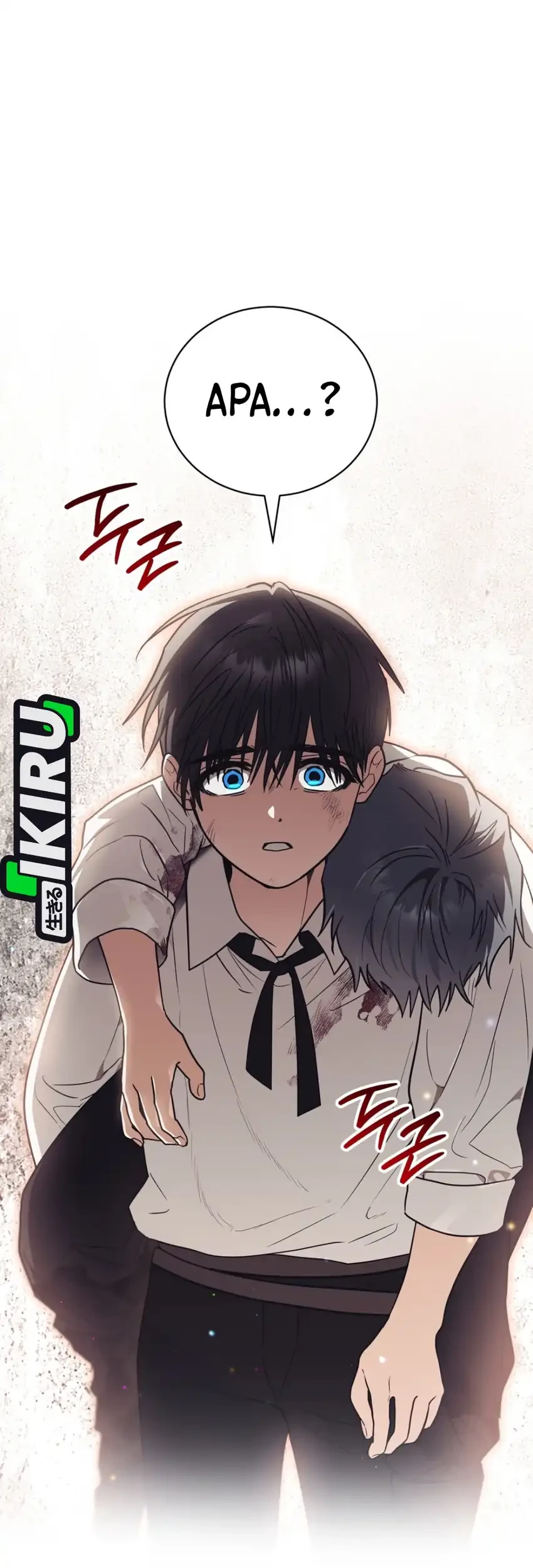 I Was Possessed, but It Became a Ghost Story Chapter 33 Gambar 11