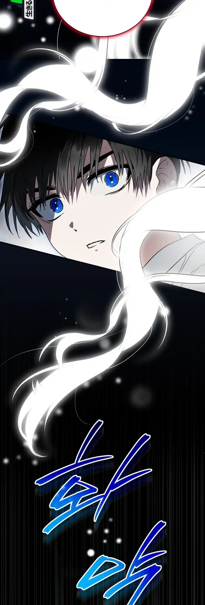 I Was Possessed, but It Became a Ghost Story Chapter 33 Gambar 16