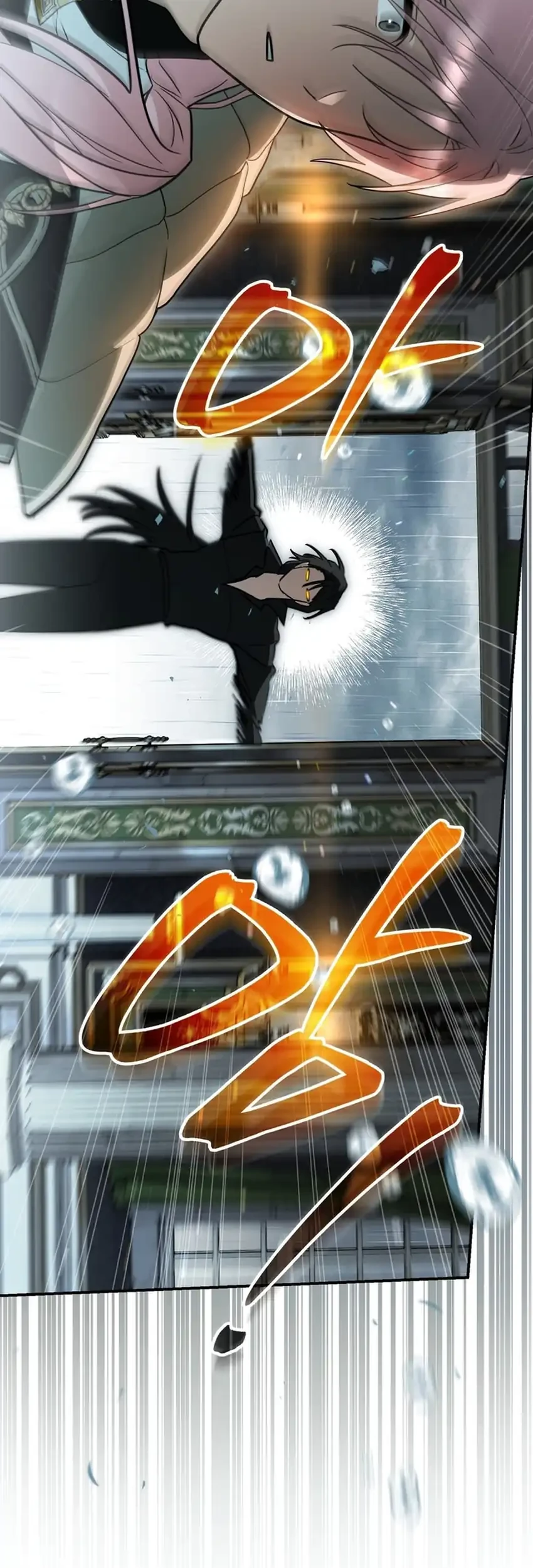 I Was Possessed, but It Became a Ghost Story Chapter 34 Gambar 31