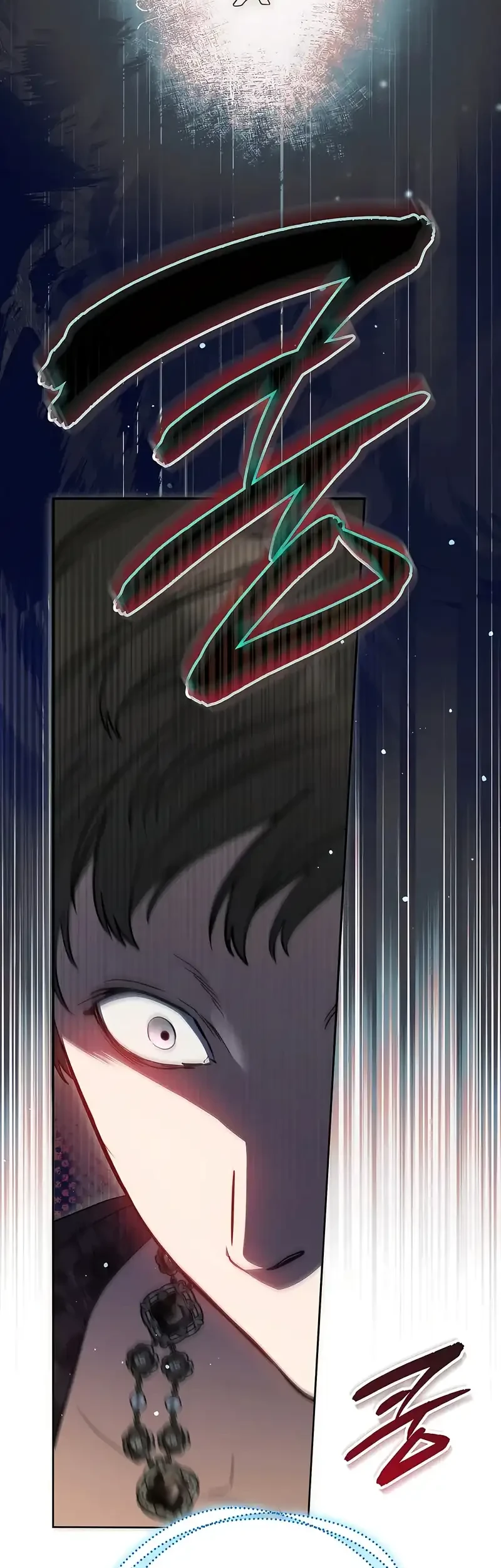 I Was Possessed, but It Became a Ghost Story Chapter 35 Gambar 50