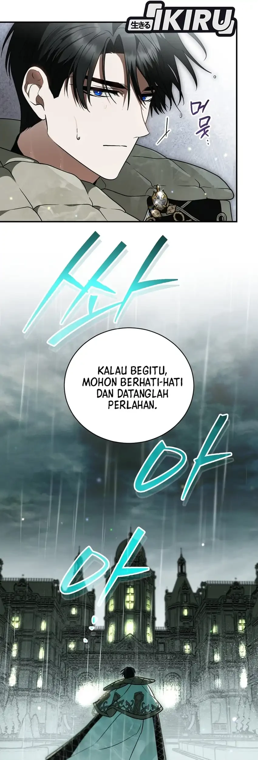I Was Possessed, but It Became a Ghost Story Chapter 36 Gambar 6