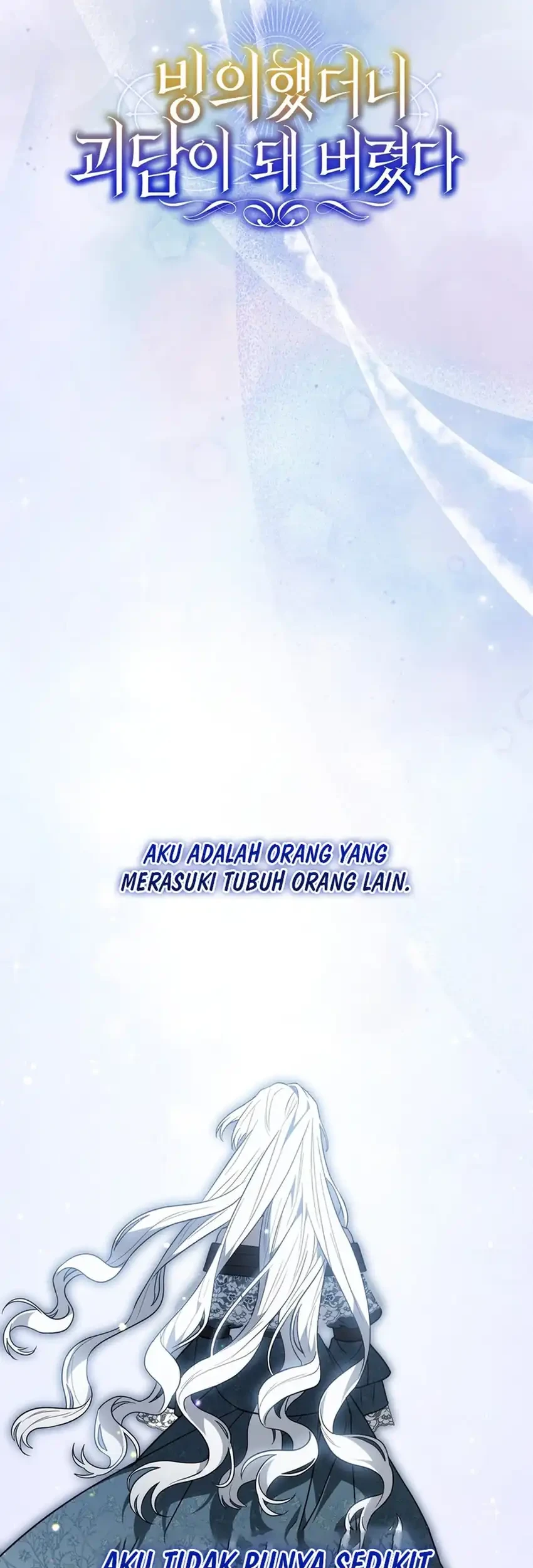I Was Possessed, but It Became a Ghost Story Chapter 36 Gambar 16