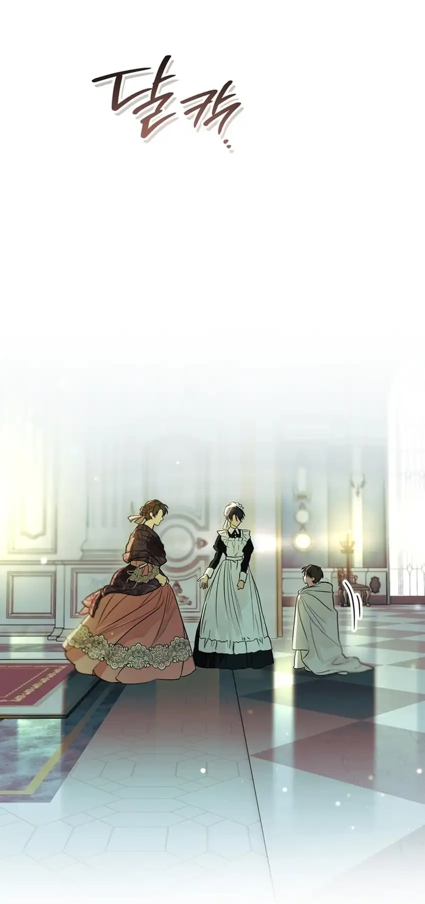 I Was Possessed, but It Became a Ghost Story Chapter 36 Gambar 40