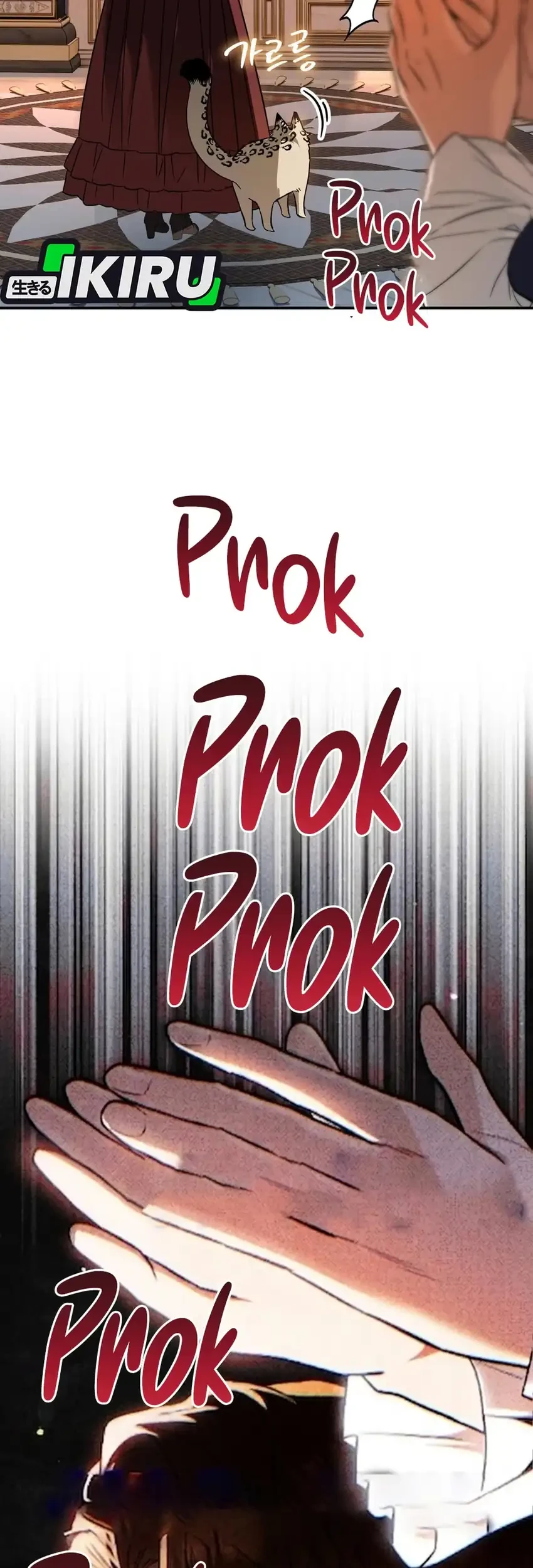 I Was Possessed, but It Became a Ghost Story Chapter 37 Gambar 75
