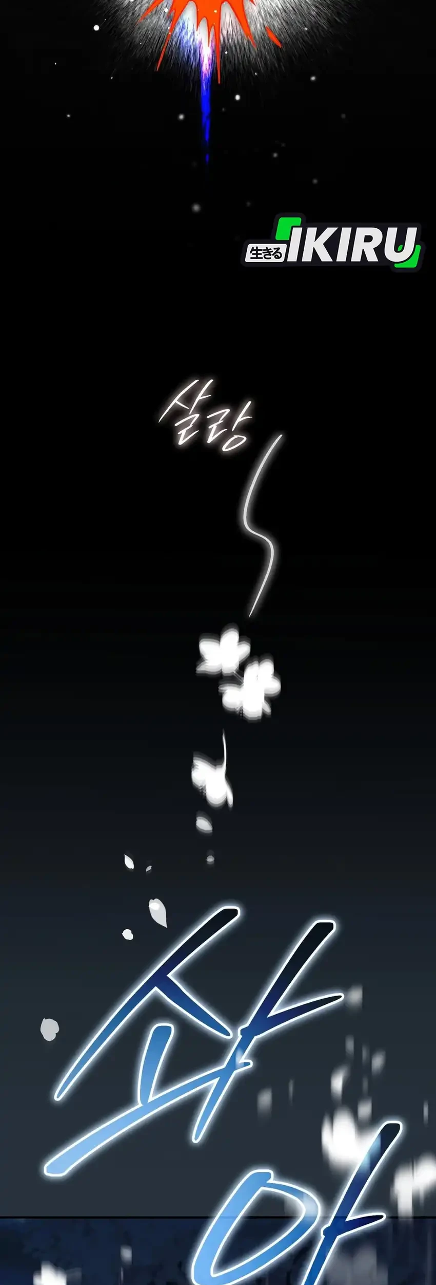 I Was Possessed, but It Became a Ghost Story Chapter 37 Gambar 81