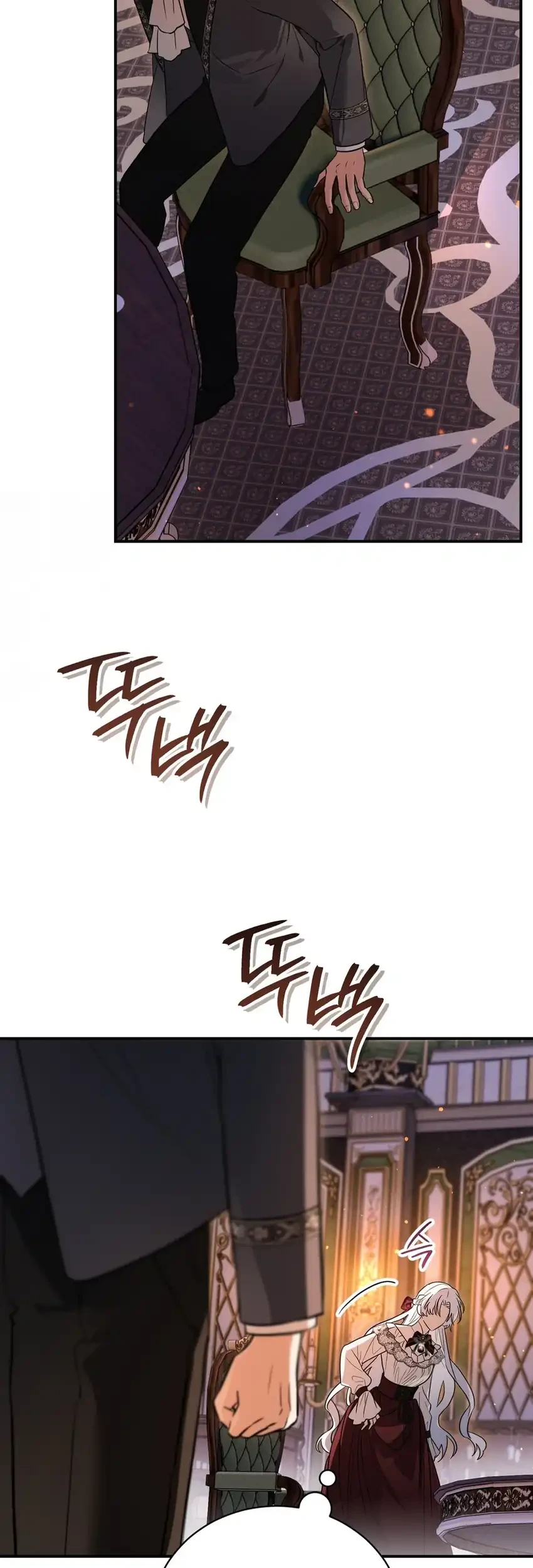 I Was Possessed, but It Became a Ghost Story Chapter 38 Gambar 41