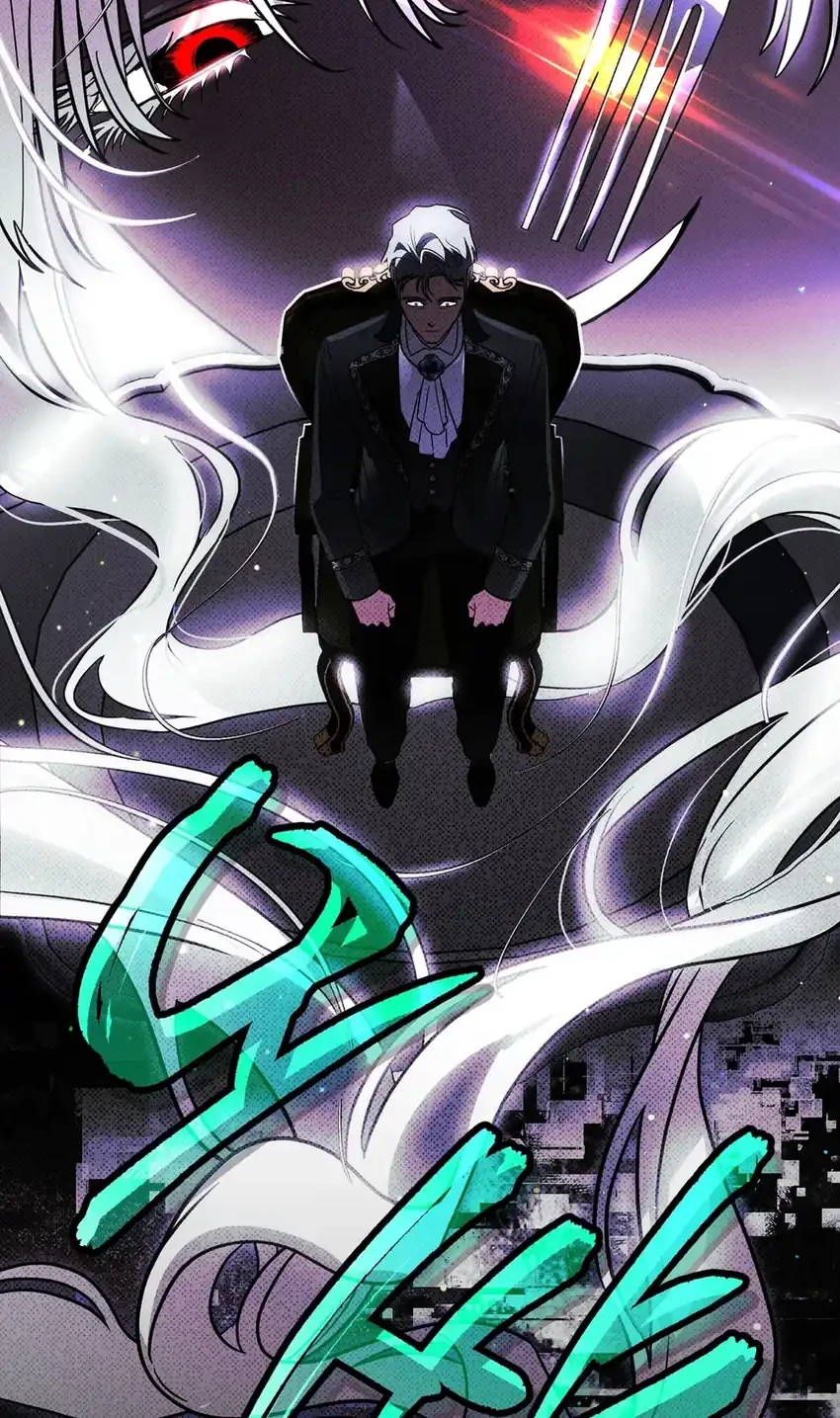 I Was Possessed, but It Became a Ghost Story Chapter 38 Gambar 62