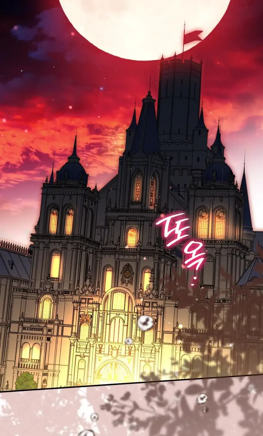I Was Possessed, but It Became a Ghost Story Chapter 39 Gambar 84