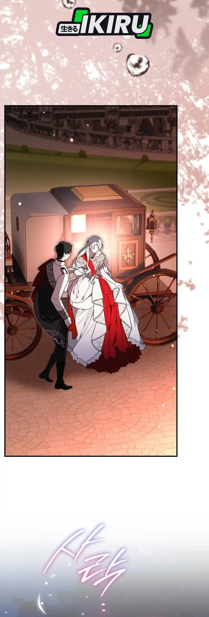 I Was Possessed, but It Became a Ghost Story Chapter 39 Gambar 85