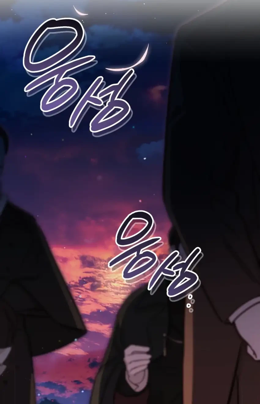 I Was Possessed, but It Became a Ghost Story Chapter 39 Gambar 88